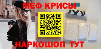 прущие грибы Пыть-Ях