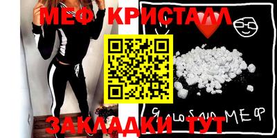 прущие грибы Пыть-Ях