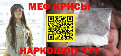 альфа пвп Пушкино