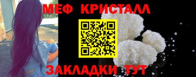 прущие грибы Пыть-Ях