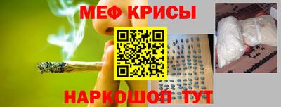 гашиш Пугачёв