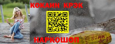 прущие грибы Пыть-Ях
