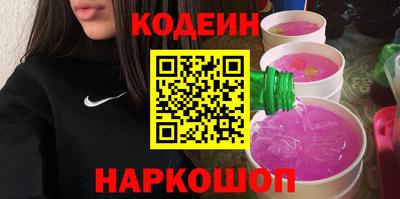 гашиш Пугачёв