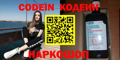 прущие грибы Пыть-Ях