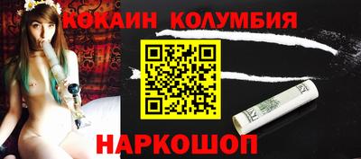 прущие грибы Пыть-Ях