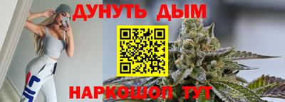 гашиш Пугачёв