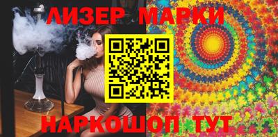 прущие грибы Пыть-Ях