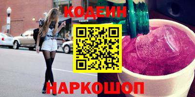 гашиш Пугачёв
