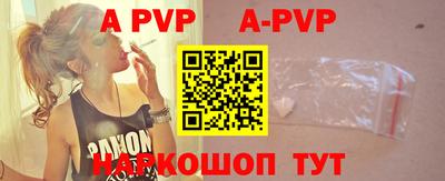 прущие грибы Пыть-Ях