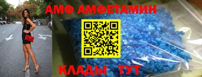 прущие грибы Пыть-Ях