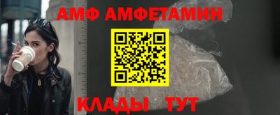 прущие грибы Пыть-Ях