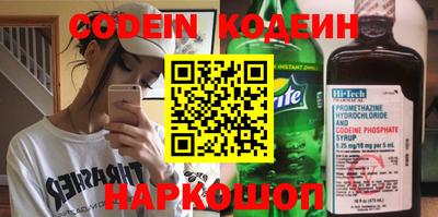 прущие грибы Пыть-Ях
