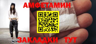 гашиш Пугачёв
