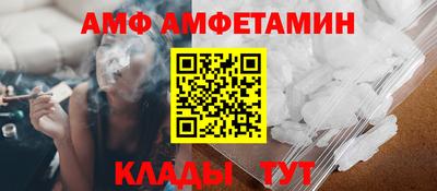 гашиш Пугачёв