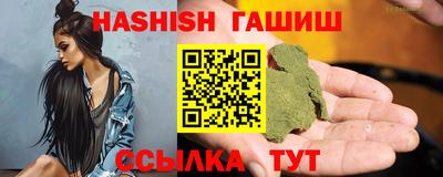 прущие грибы Пыть-Ях