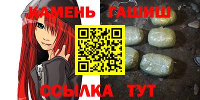прущие грибы Пыть-Ях