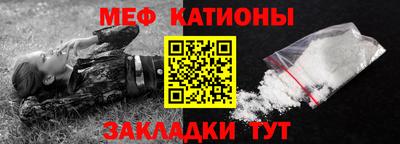 прущие грибы Пыть-Ях
