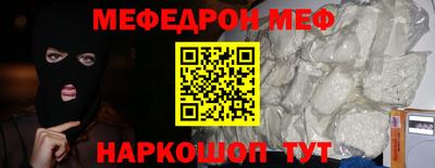 прущие грибы Пыть-Ях