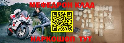 прущие грибы Пыть-Ях